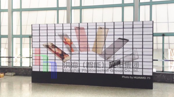 洪海六面翻、洪海十面翻